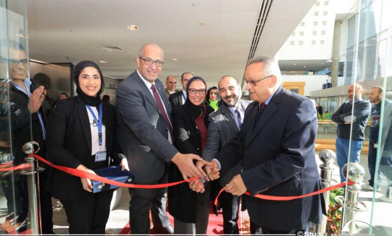 مكتبة الإسكندرية