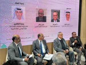 الدكتور أحمد زايد فى ندوة بمعرض الكتاب: عصر الرقمنة فرض تغييرات فى دور ورسالة المكتبات العامة