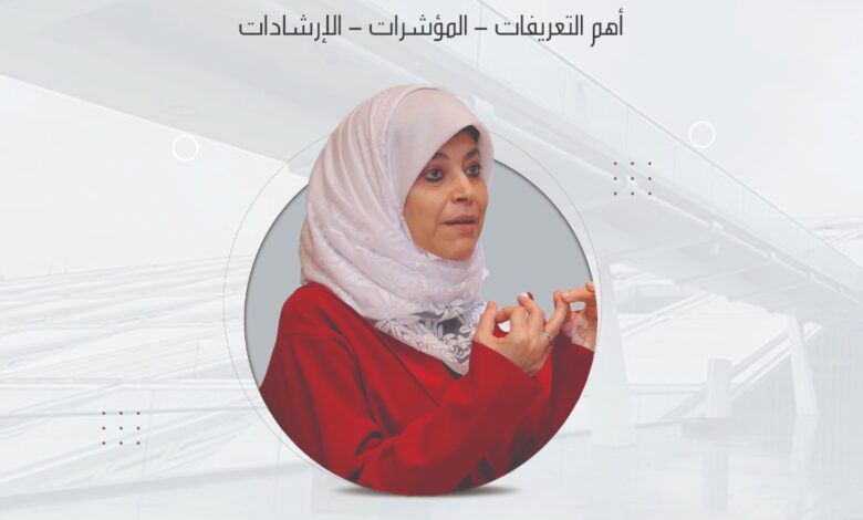 محاضرة عن أمراض التخاطب الأكثر شيوعًا بمكتبة الإسكندرية